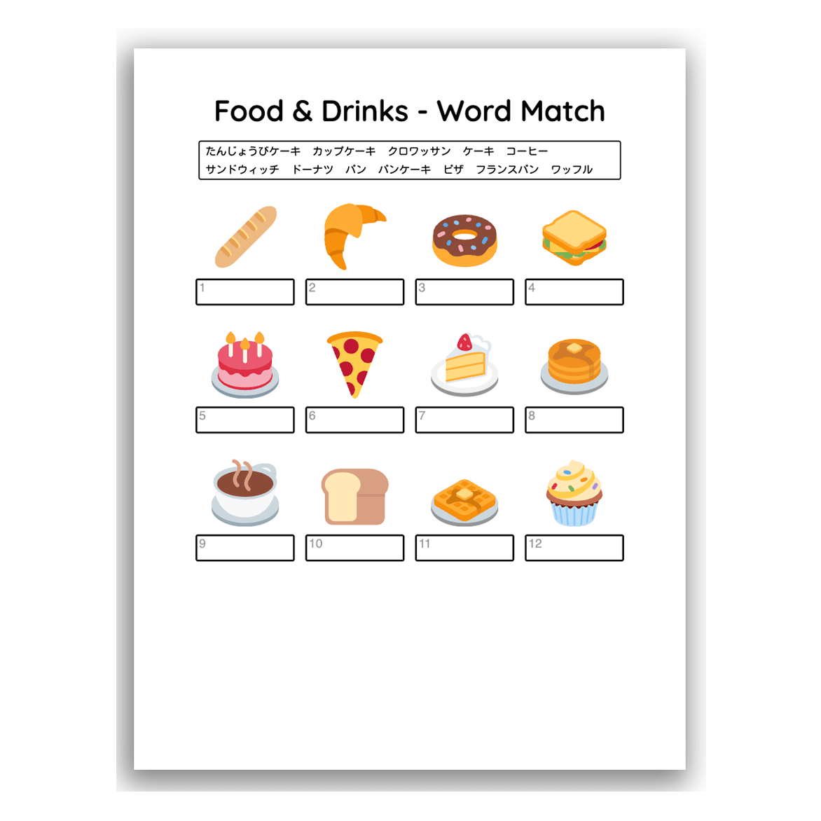 カタルーニャ語スペイン語辞典 レア物入手困難 【公式通販】, image size:1172x1172