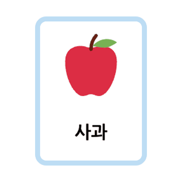 Korean Food & Drinks flashcards example printable flashcard